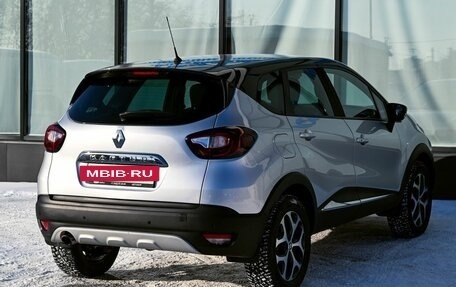 Renault Kaptur I рестайлинг, 2019 год, 1 699 000 рублей, 5 фотография