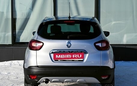 Renault Kaptur I рестайлинг, 2019 год, 1 699 000 рублей, 4 фотография