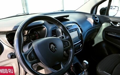 Renault Kaptur I рестайлинг, 2019 год, 1 699 000 рублей, 10 фотография