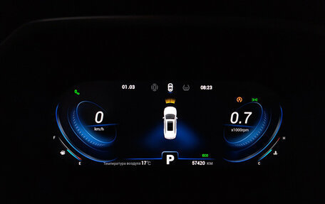 Chery Tiggo 8 Pro, 2021 год, 2 040 000 рублей, 17 фотография