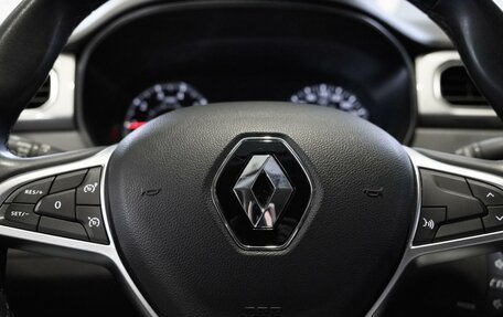 Renault Arkana I, 2019 год, 1 469 000 рублей, 18 фотография