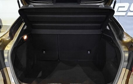 Renault Arkana I, 2019 год, 1 469 000 рублей, 24 фотография