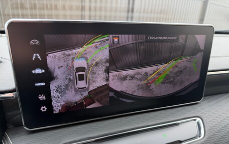 Haval Jolion, 2023 год, 1 950 000 рублей, 10 фотография