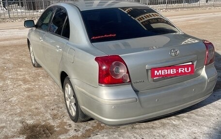 Toyota Avensis III рестайлинг, 2008 год, 840 000 рублей, 7 фотография