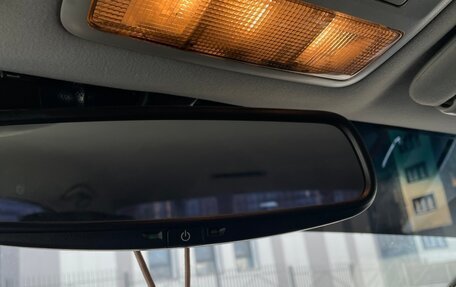 Toyota Avensis III рестайлинг, 2008 год, 840 000 рублей, 20 фотография