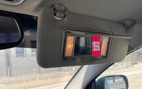 Toyota Avensis III рестайлинг, 2008 год, 840 000 рублей, 19 фотография