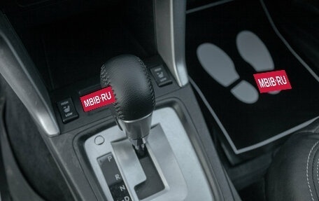 Subaru Forester, 2014 год, 1 695 000 рублей, 4 фотография