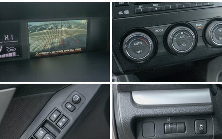 Subaru Forester, 2014 год, 1 695 000 рублей, 22 фотография