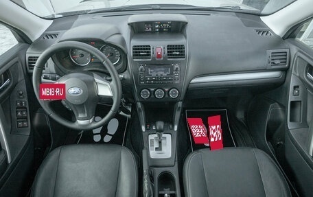 Subaru Forester, 2014 год, 1 695 000 рублей, 9 фотография