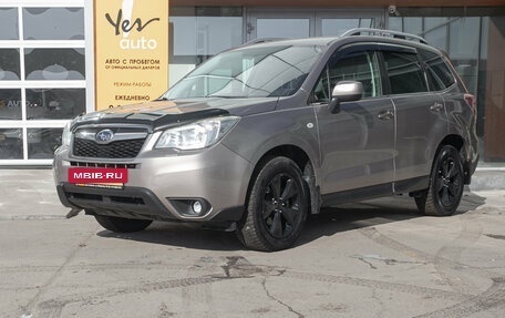 Subaru Forester, 2014 год, 1 695 000 рублей, 13 фотография