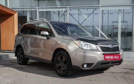 Subaru Forester, 2014 год, 1 695 000 рублей, 19 фотография