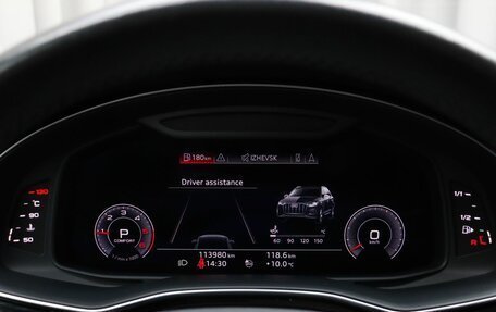 Audi Q7, 2020 год, 6 499 000 рублей, 11 фотография