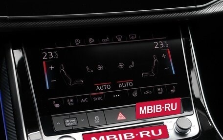 Audi Q7, 2020 год, 6 499 000 рублей, 15 фотография