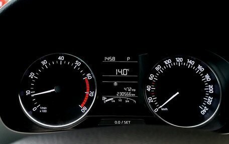 Skoda Rapid I, 2015 год, 849 000 рублей, 20 фотография