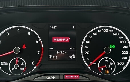 Volkswagen Polo VI (EU Market), 2021 год, 1 640 000 рублей, 8 фотография