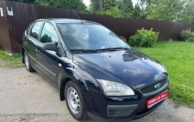Ford Focus II рестайлинг, 2007 год, 430 000 рублей, 1 фотография