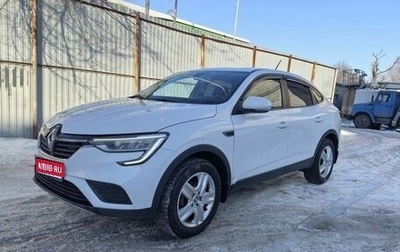 Renault Arkana I, 2021 год, 1 400 000 рублей, 1 фотография