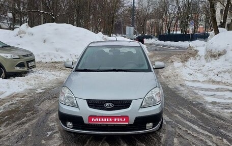 KIA Rio II, 2008 год, 610 000 рублей, 1 фотография