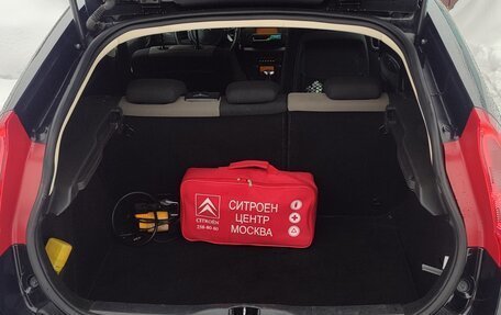 Citroen C4 II рестайлинг, 2008 год, 760 000 рублей, 1 фотография