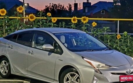 Toyota Prius IV XW50, 2016 год, 1 380 000 рублей, 1 фотография