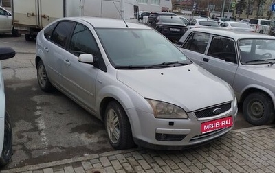 Ford Focus II рестайлинг, 2006 год, 650 000 рублей, 1 фотография