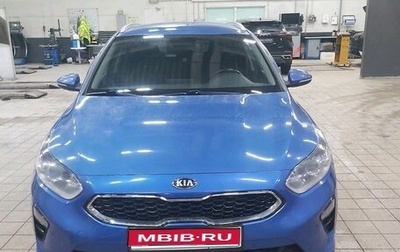 KIA cee'd III, 2019 год, 1 950 000 рублей, 1 фотография