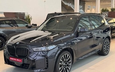 BMW X5, 2025 год, 15 900 000 рублей, 1 фотография