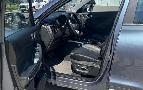 Chery Tiggo 4 I рестайлинг, 2020 год, 1 200 000 рублей, 5 фотография