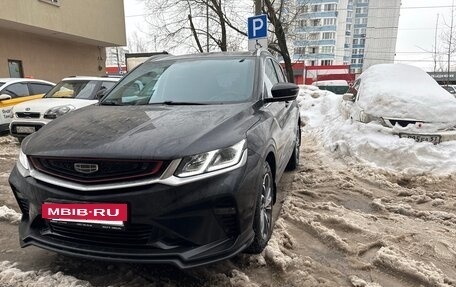 Geely Coolray I, 2021 год, 1 615 000 рублей, 2 фотография