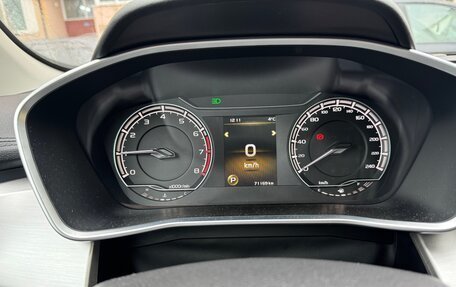 Geely Coolray I, 2021 год, 1 615 000 рублей, 7 фотография