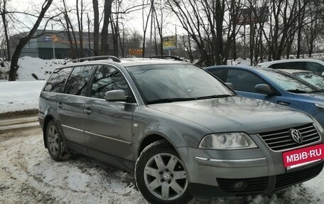 Volkswagen Passat B5+ рестайлинг, 2002 год, 550 000 рублей, 2 фотография