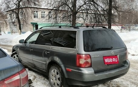 Volkswagen Passat B5+ рестайлинг, 2002 год, 550 000 рублей, 3 фотография