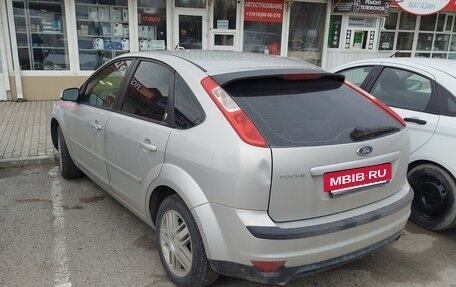 Ford Focus II рестайлинг, 2006 год, 650 000 рублей, 2 фотография