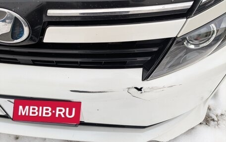 Toyota Voxy III, 2015 год, 1 500 000 рублей, 10 фотография