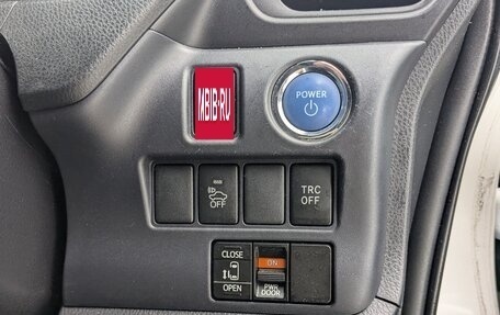 Toyota Voxy III, 2015 год, 1 500 000 рублей, 11 фотография