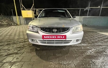 Hyundai Accent II, 2005 год, 320 000 рублей, 2 фотография