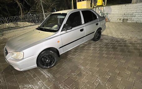 Hyundai Accent II, 2005 год, 320 000 рублей, 15 фотография