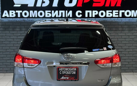 Toyota Wish II, 2010 год, 1 297 000 рублей, 7 фотография