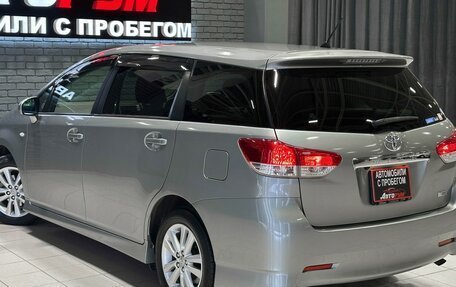 Toyota Wish II, 2010 год, 1 297 000 рублей, 8 фотография