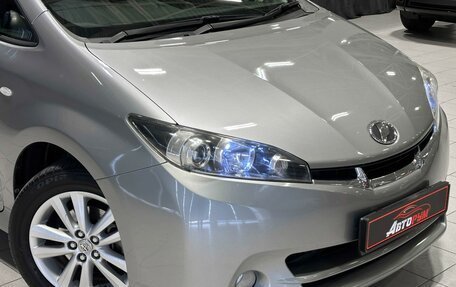 Toyota Wish II, 2010 год, 1 297 000 рублей, 5 фотография