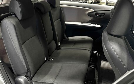 Toyota Wish II, 2010 год, 1 297 000 рублей, 11 фотография