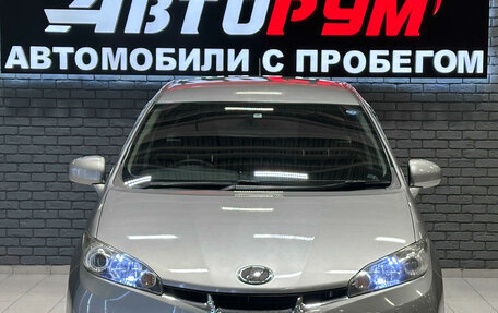 Toyota Wish II, 2010 год, 1 297 000 рублей, 3 фотография