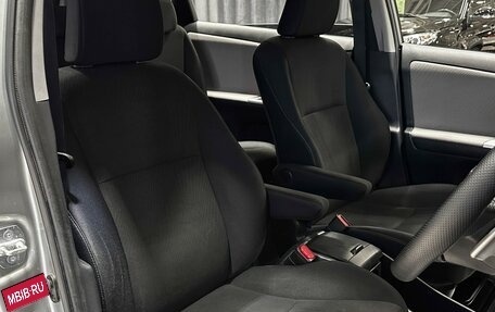 Toyota Wish II, 2010 год, 1 297 000 рублей, 10 фотография