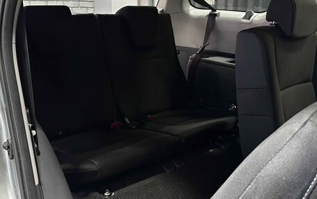 Toyota Wish II, 2010 год, 1 297 000 рублей, 12 фотография