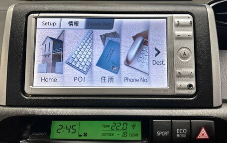 Toyota Wish II, 2010 год, 1 297 000 рублей, 21 фотография