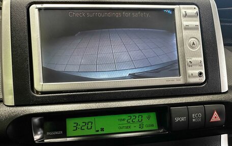 Toyota Wish II, 2010 год, 1 297 000 рублей, 22 фотография