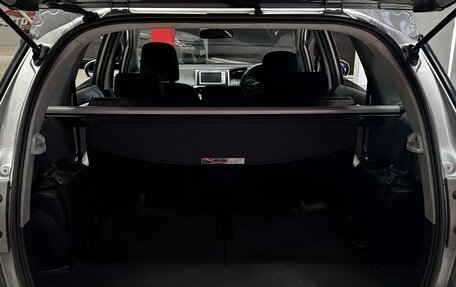 Toyota Wish II, 2010 год, 1 297 000 рублей, 14 фотография