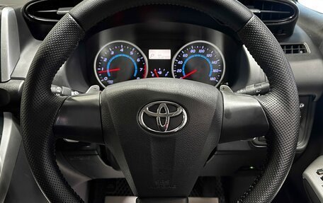 Toyota Wish II, 2010 год, 1 297 000 рублей, 25 фотография