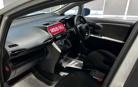 Toyota Wish II, 2010 год, 1 297 000 рублей, 17 фотография