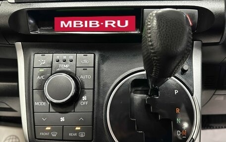 Toyota Wish II, 2010 год, 1 297 000 рублей, 23 фотография